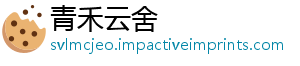 续推新闻滞洪进 网百亿华阳河蓄程建区工工程水利设持宿松-青禾云舍